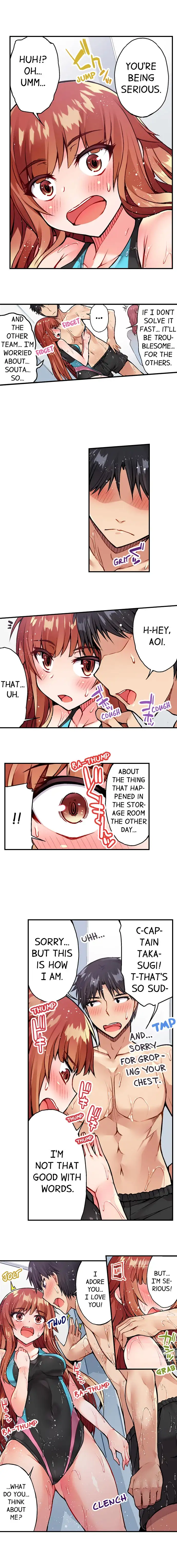 Traditional Job of Washing Girls’ Body chapter 44 page 4