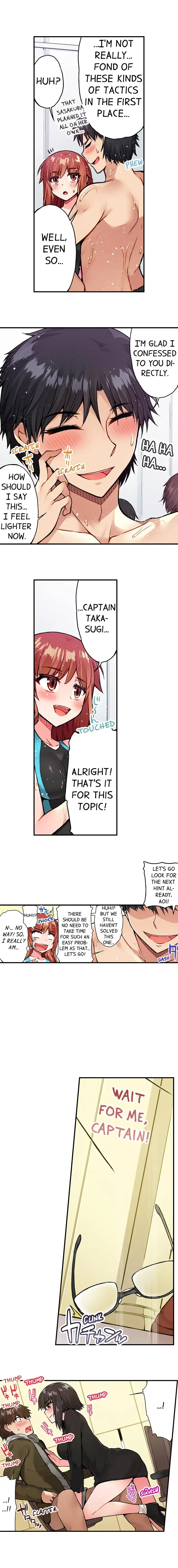 Traditional Job of Washing Girls’ Body chapter 44 page 6