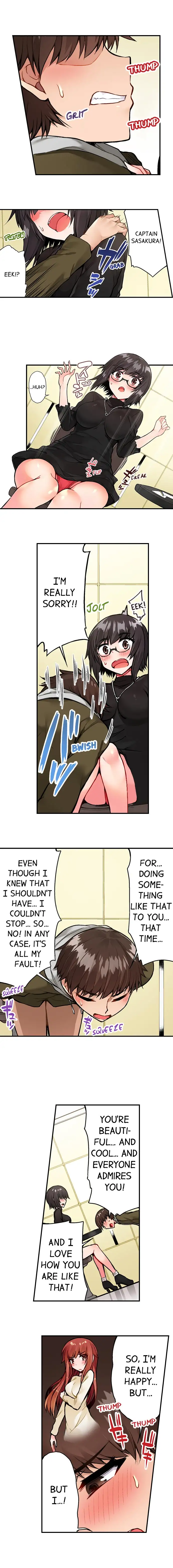 Traditional Job of Washing Girls’ Body chapter 44 page 7