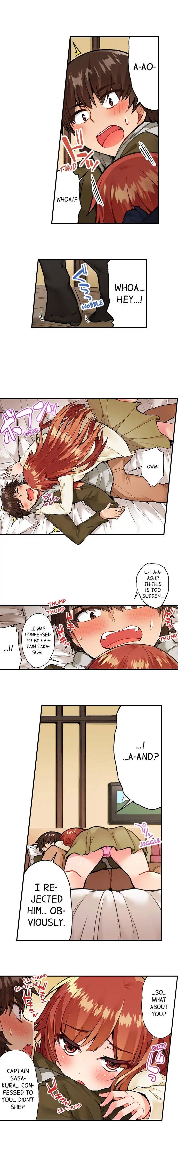 Traditional Job of Washing Girls’ Body chapter 45 page 3