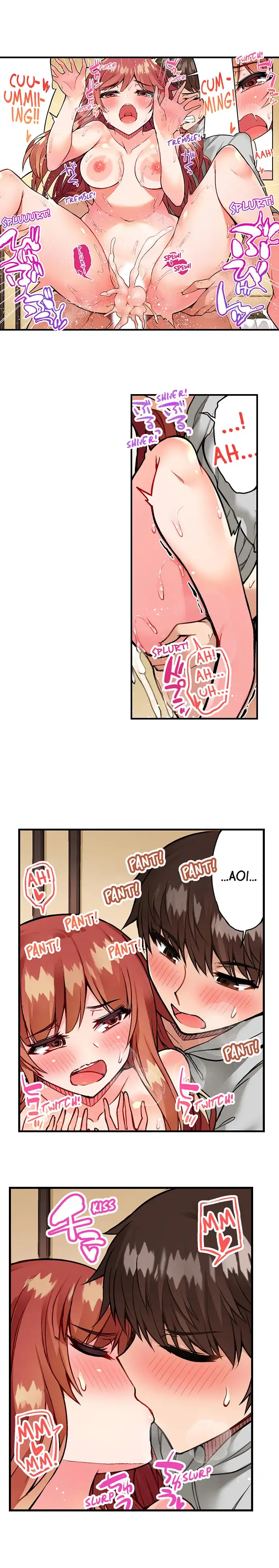 Traditional Job of Washing Girls’ Body chapter 46 page 6
