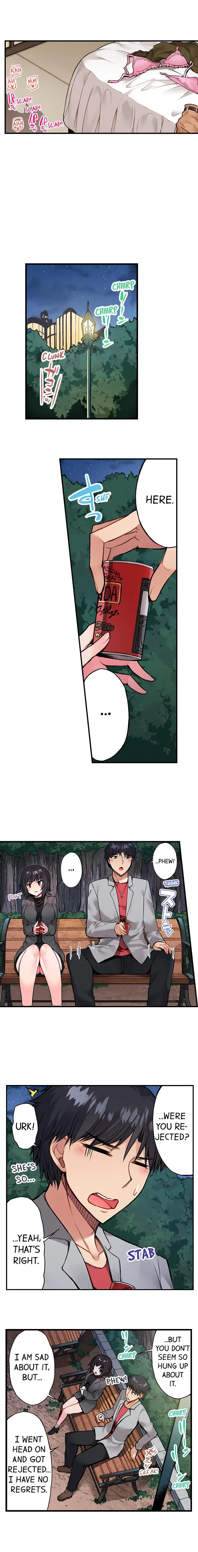 Traditional Job of Washing Girls’ Body chapter 46 page 7