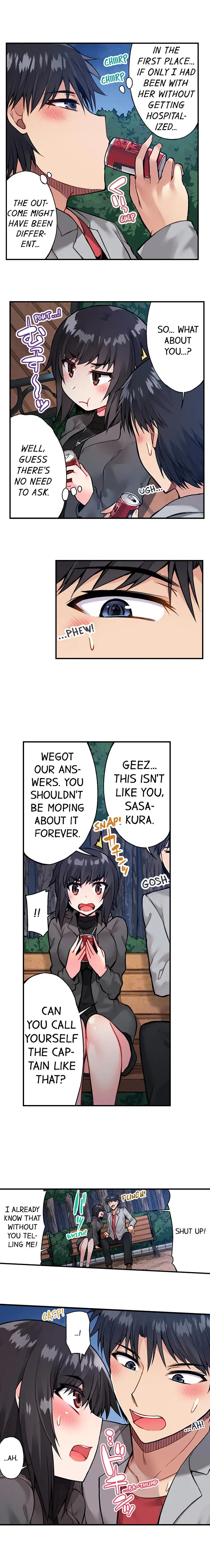 Traditional Job of Washing Girls’ Body chapter 46 page 8