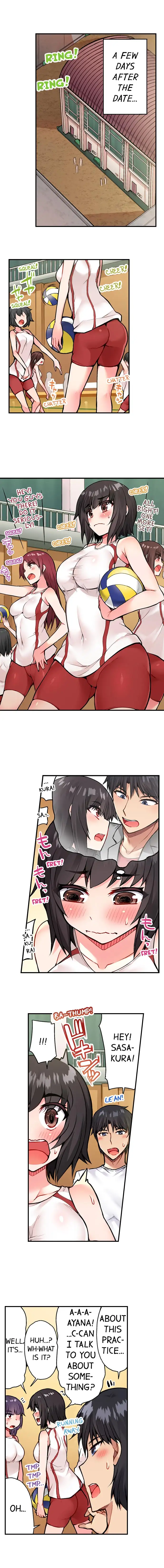 Traditional Job of Washing Girls’ Body chapter 47 page 2