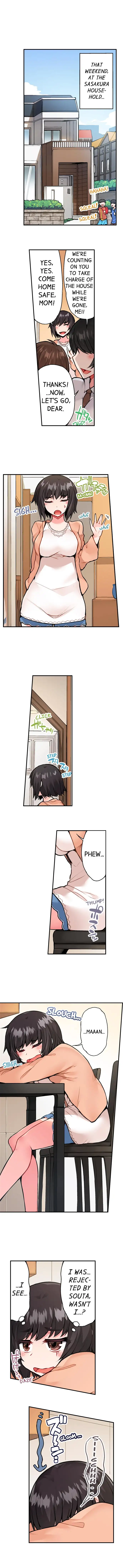 Traditional Job of Washing Girls’ Body chapter 47 page 4