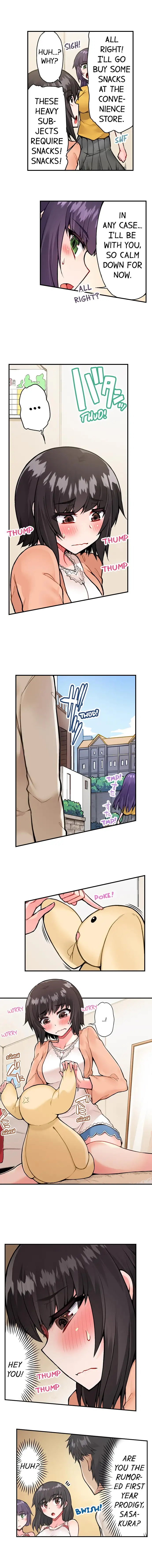 Traditional Job of Washing Girls’ Body chapter 47 page 8