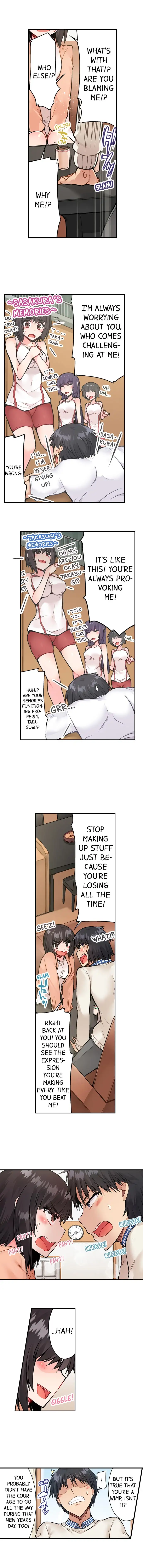 Traditional Job of Washing Girls’ Body chapter 48 page 5
