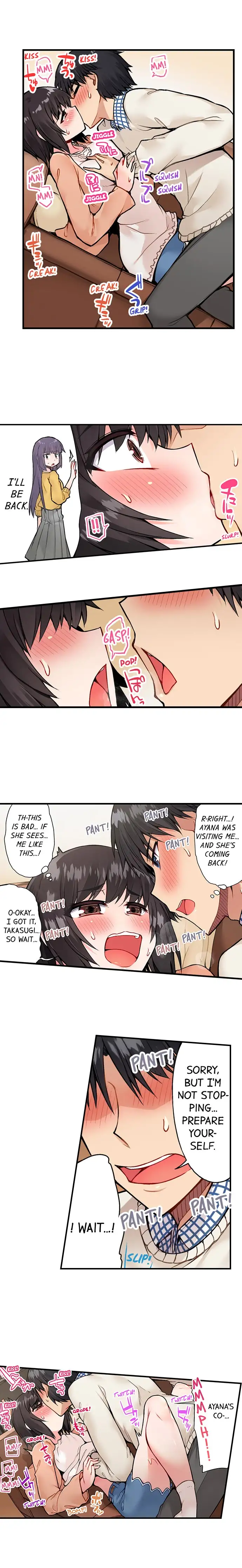 Traditional Job of Washing Girls’ Body chapter 48 page 8