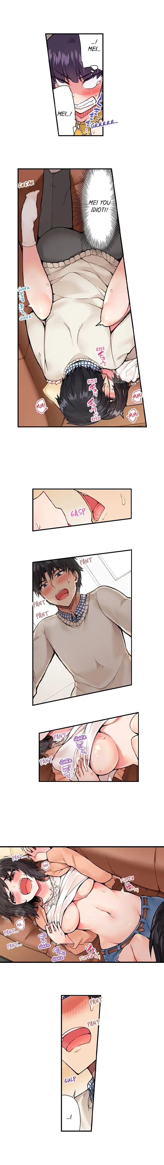 Traditional Job of Washing Girls’ Body chapter 49 page 4
