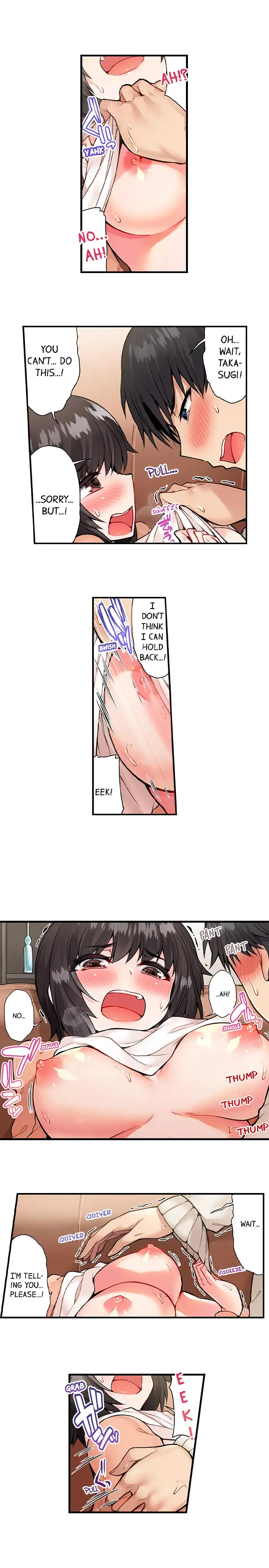 Traditional Job of Washing Girls’ Body chapter 49 page 5