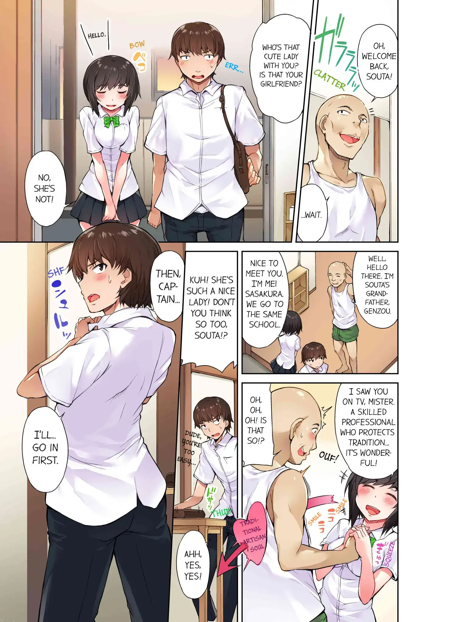 Traditional Job of Washing Girls’ Body chapter 5 page 2