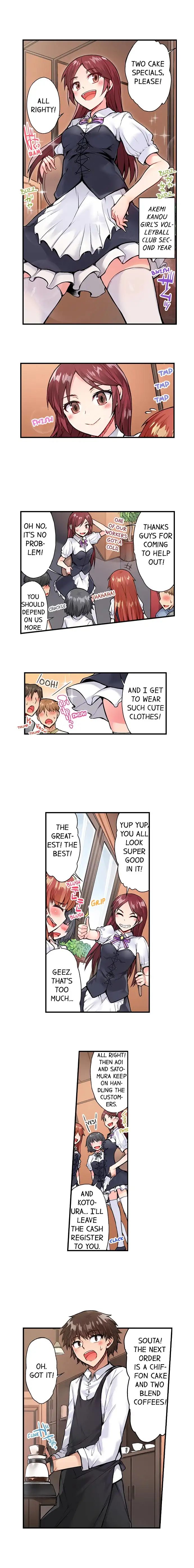 Traditional Job of Washing Girls’ Body chapter 51 page 3
