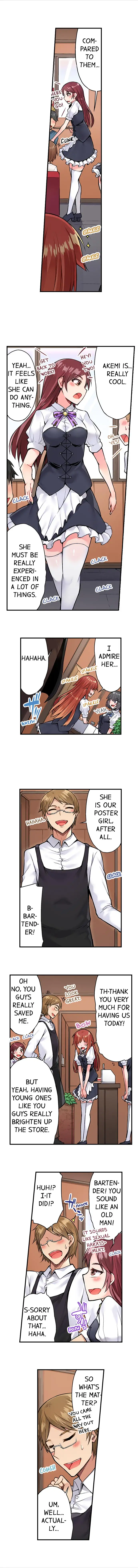 Traditional Job of Washing Girls’ Body chapter 51 page 5