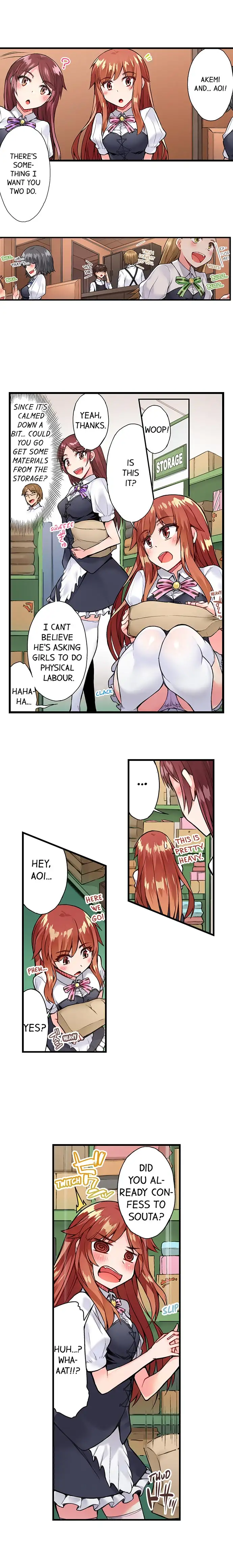 Traditional Job of Washing Girls’ Body chapter 51 page 6