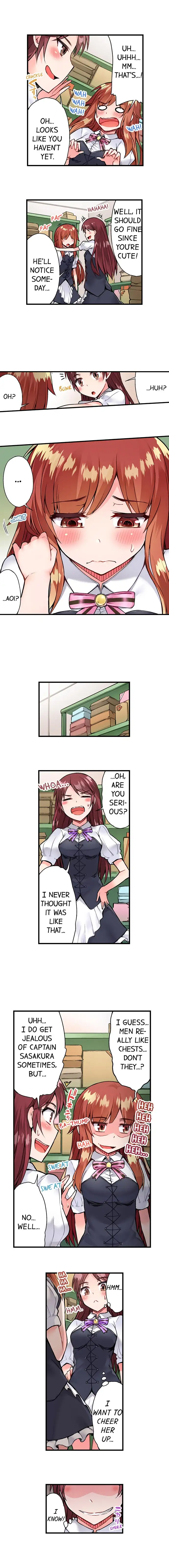 Traditional Job of Washing Girls’ Body chapter 51 page 7