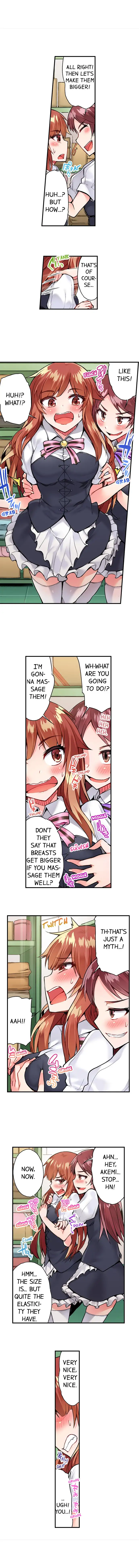 Traditional Job of Washing Girls’ Body chapter 51 page 8