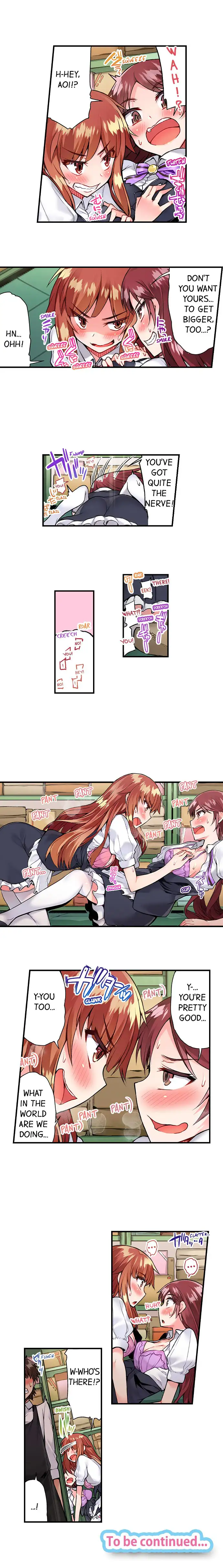 Traditional Job of Washing Girls’ Body chapter 51 page 9