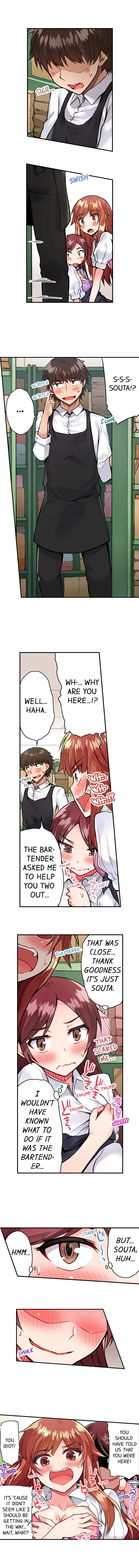 Traditional Job of Washing Girls’ Body chapter 52 page 2