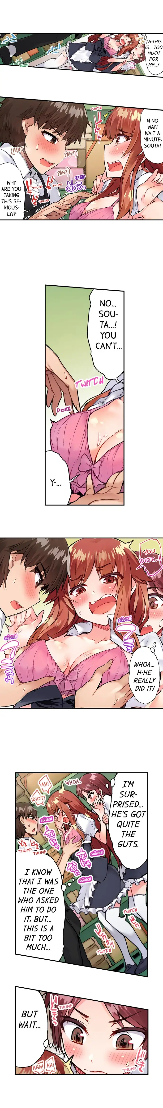 Traditional Job of Washing Girls’ Body chapter 52 page 4