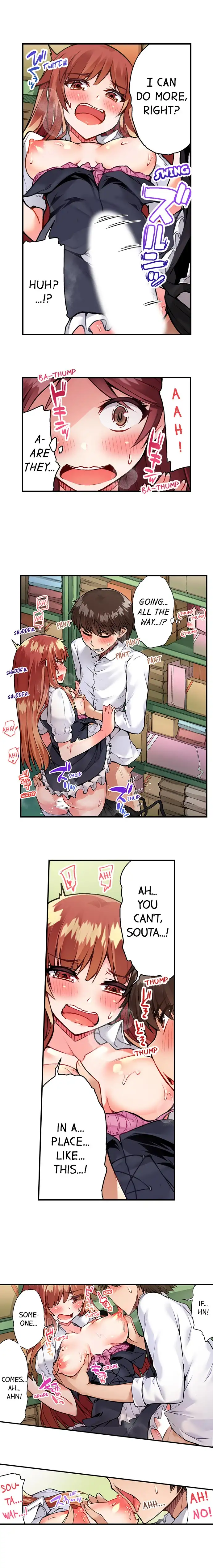 Traditional Job of Washing Girls’ Body chapter 53 page 5