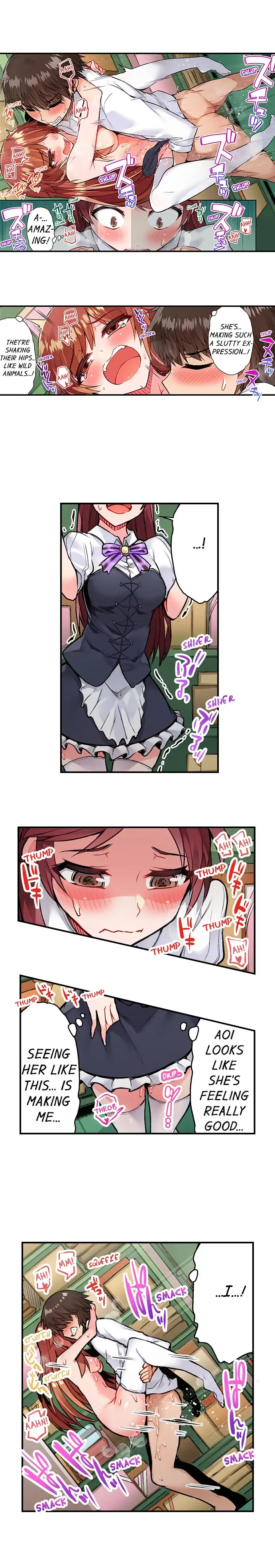 Traditional Job of Washing Girls’ Body chapter 54 page 4
