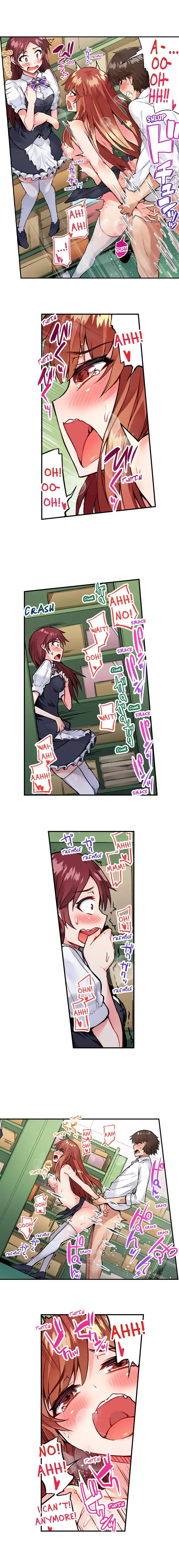 Traditional Job of Washing Girls’ Body chapter 54 page 7