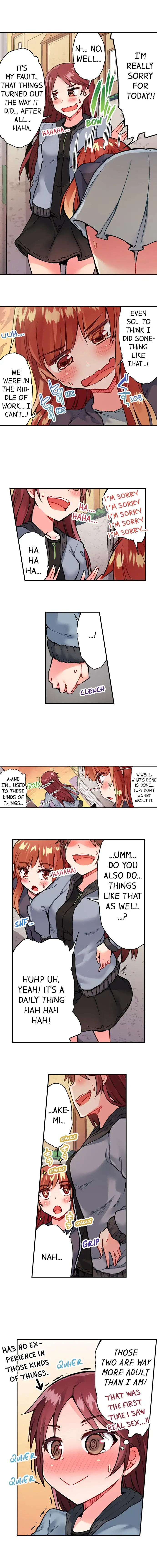 Traditional Job of Washing Girls’ Body chapter 54 page 9