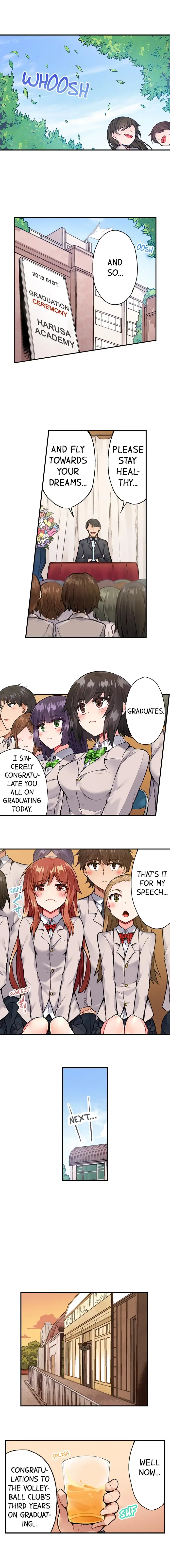 Traditional Job of Washing Girls’ Body chapter 55 page 2