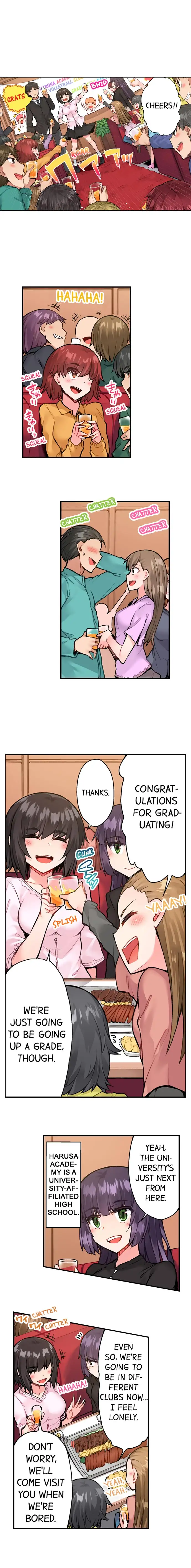 Traditional Job of Washing Girls’ Body chapter 55 page 3