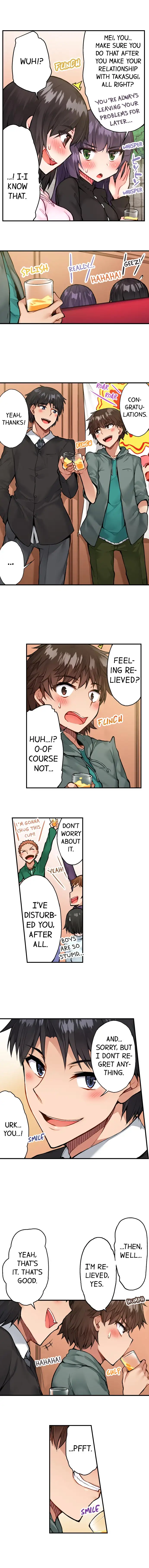 Traditional Job of Washing Girls’ Body chapter 55 page 4