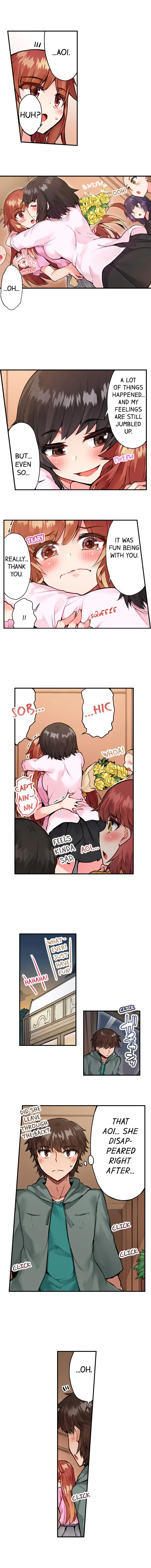 Traditional Job of Washing Girls’ Body chapter 55 page 6