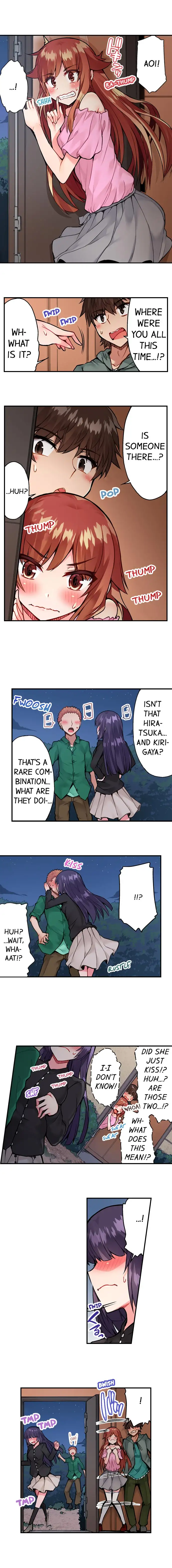 Traditional Job of Washing Girls’ Body chapter 55 page 7