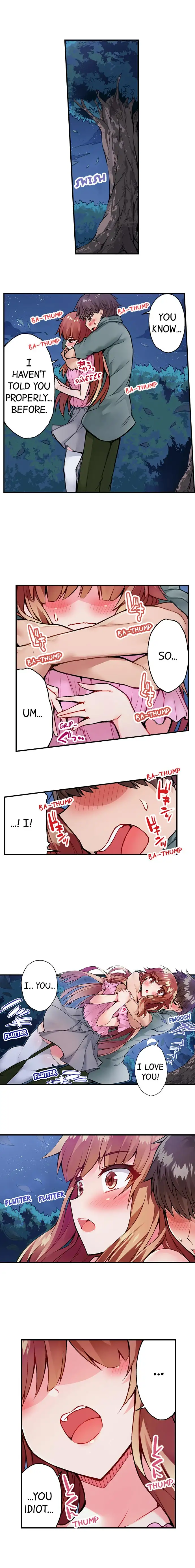 Traditional Job of Washing Girls’ Body chapter 56 page 2