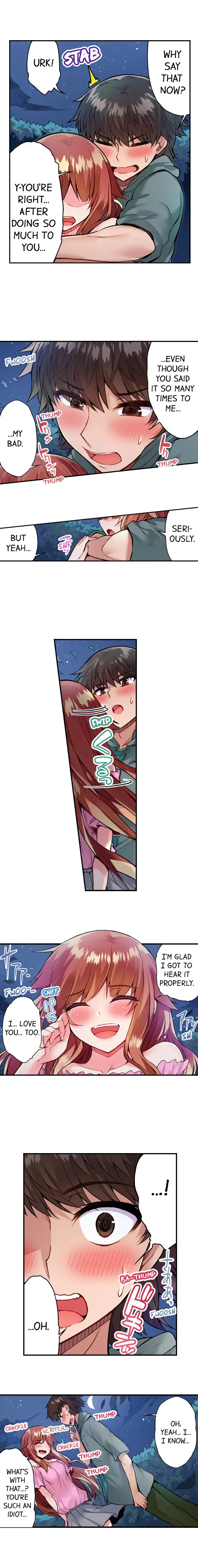 Traditional Job of Washing Girls’ Body chapter 56 page 3
