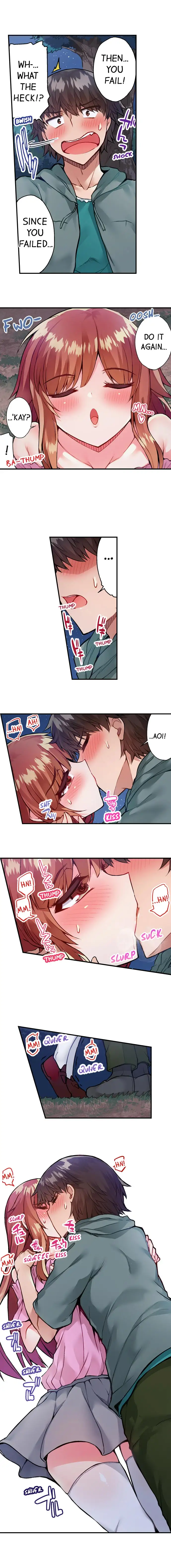 Traditional Job of Washing Girls’ Body chapter 56 page 5