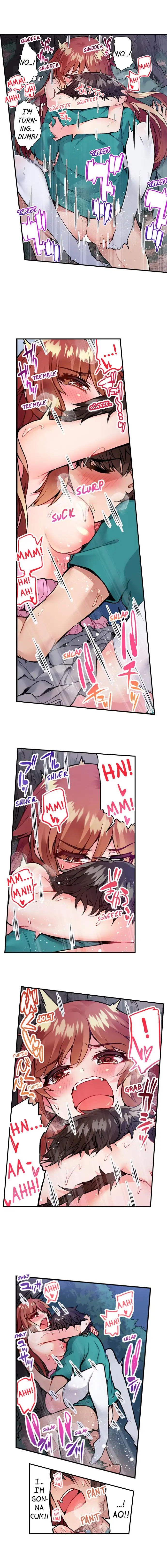 Traditional Job of Washing Girls’ Body chapter 57 page 7