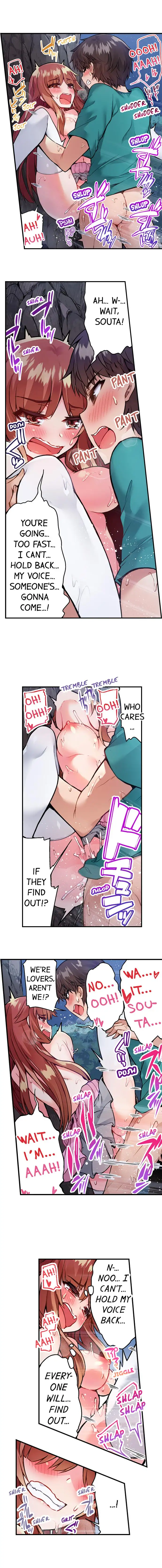 Traditional Job of Washing Girls’ Body chapter 58 page 3