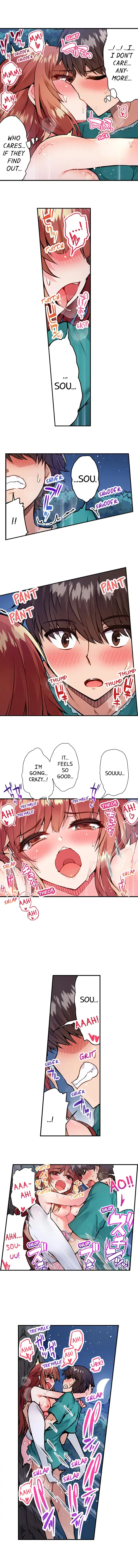 Traditional Job of Washing Girls’ Body chapter 58 page 5