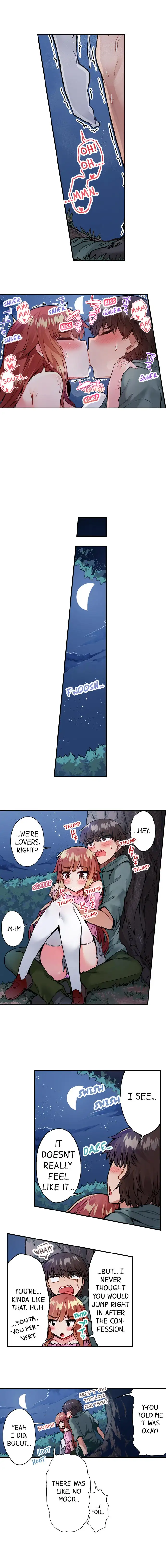 Traditional Job of Washing Girls’ Body chapter 58 page 7