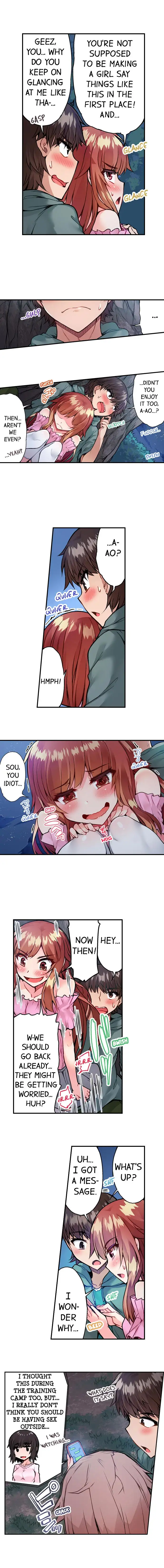 Traditional Job of Washing Girls’ Body chapter 58 page 8