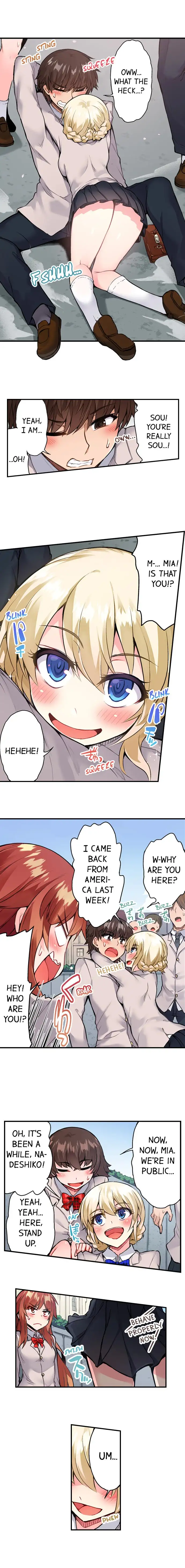 Traditional Job of Washing Girls’ Body chapter 59 page 4