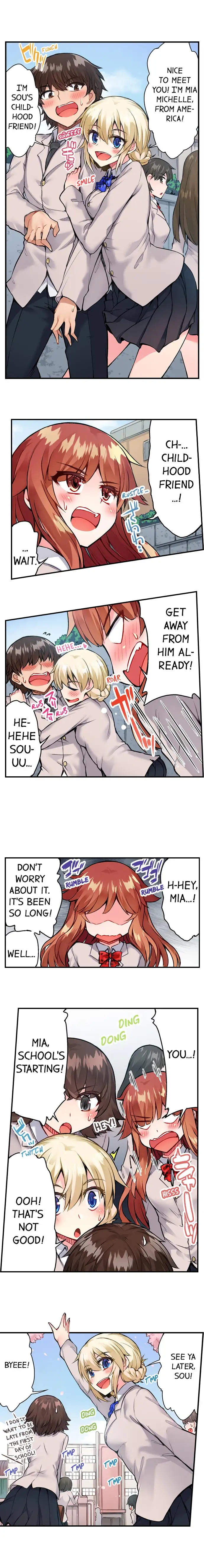 Traditional Job of Washing Girls’ Body chapter 59 page 5