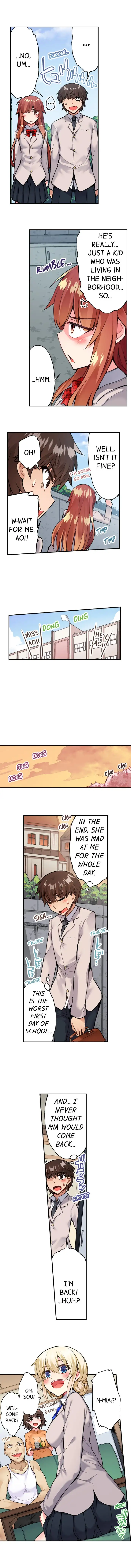 Traditional Job of Washing Girls’ Body chapter 59 page 6