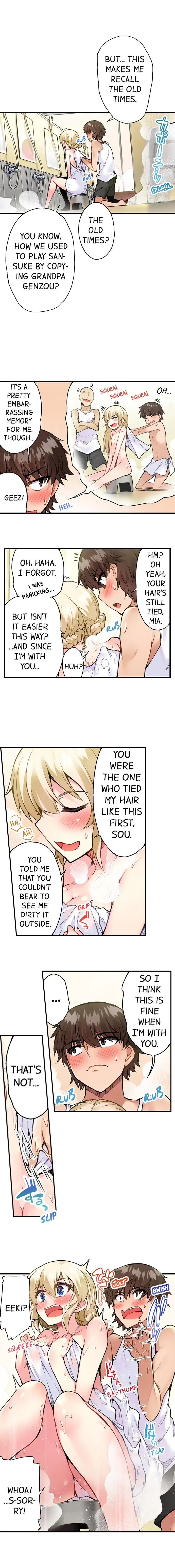 Traditional Job of Washing Girls’ Body chapter 60 page 6
