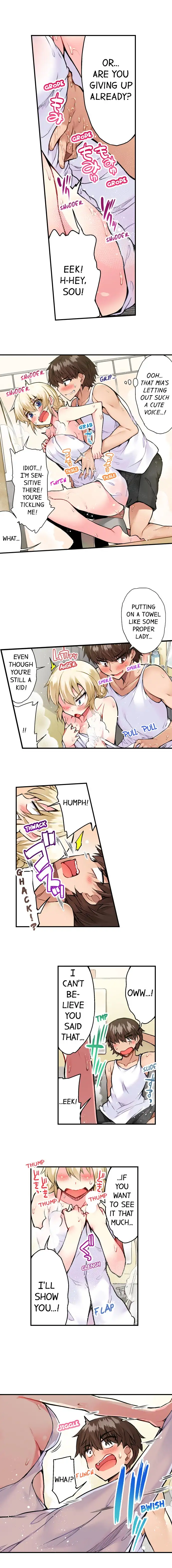Traditional Job of Washing Girls’ Body chapter 60 page 8
