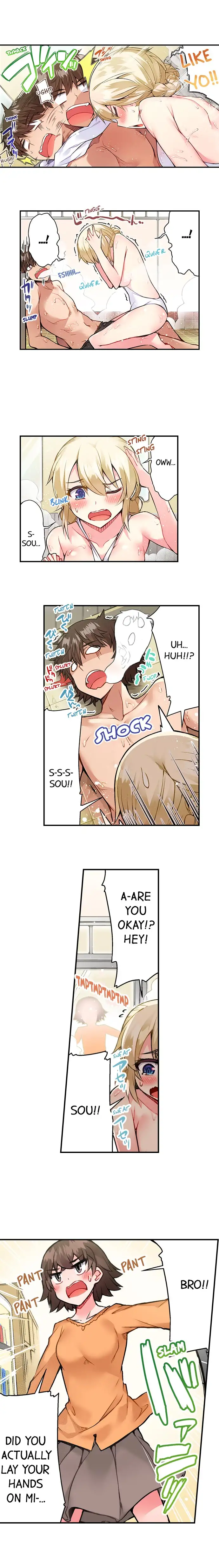 Traditional Job of Washing Girls’ Body chapter 62 page 5