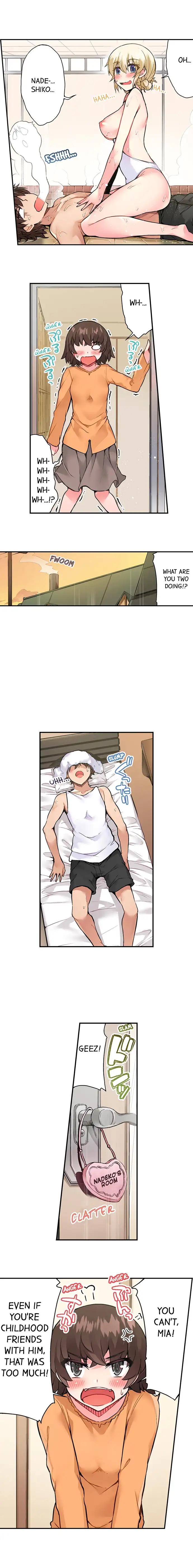 Traditional Job of Washing Girls’ Body chapter 62 page 6