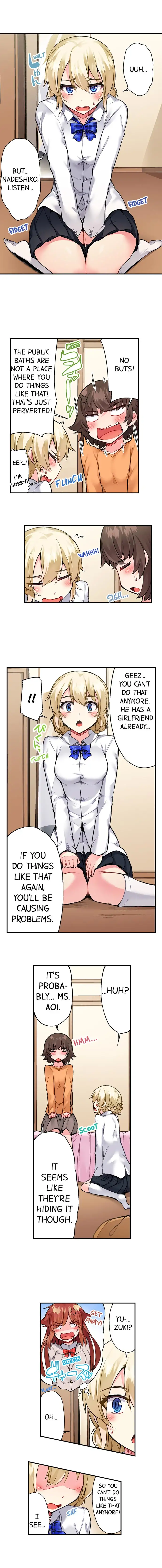 Traditional Job of Washing Girls’ Body chapter 62 page 7