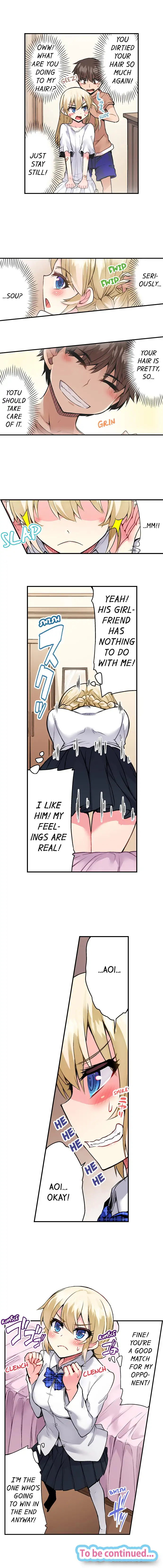 Traditional Job of Washing Girls’ Body chapter 62 page 9
