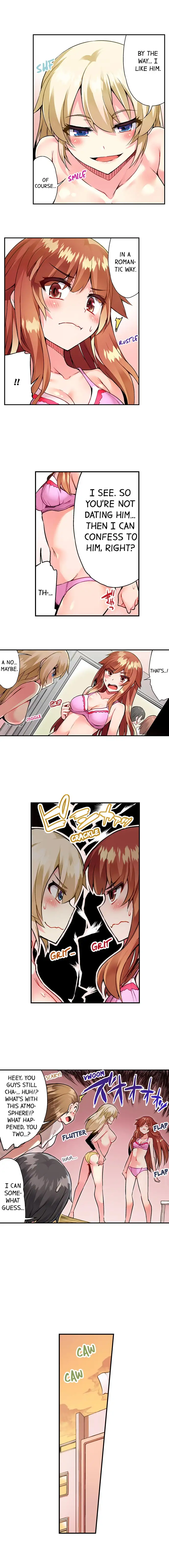 Traditional Job of Washing Girls’ Body chapter 63 page 7